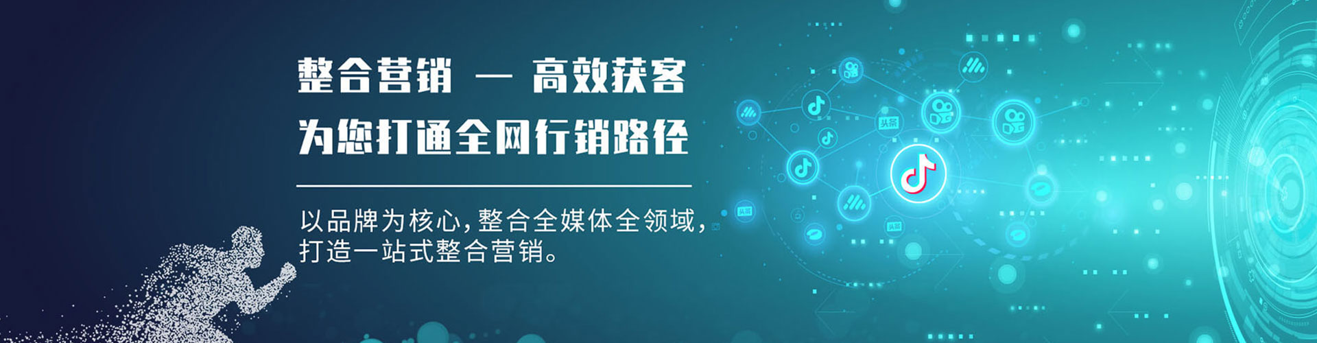阳信小红书信息流