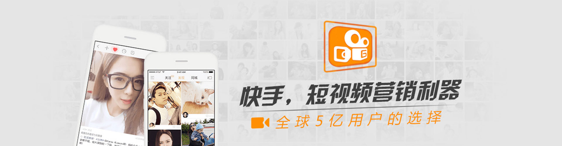 阳信百度代理开户