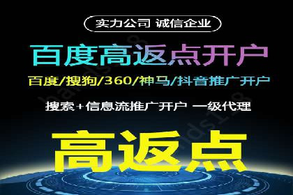 短视频平台信息流运营技巧：从零到一的成长之路